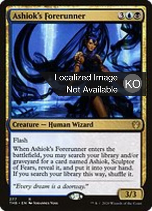 Precorritrice di Ashiok (Ashiok's Forerunner) - Theros Beyond Death (#277) - Illustrated by Johannes Voss - Magic: The Gathering Card