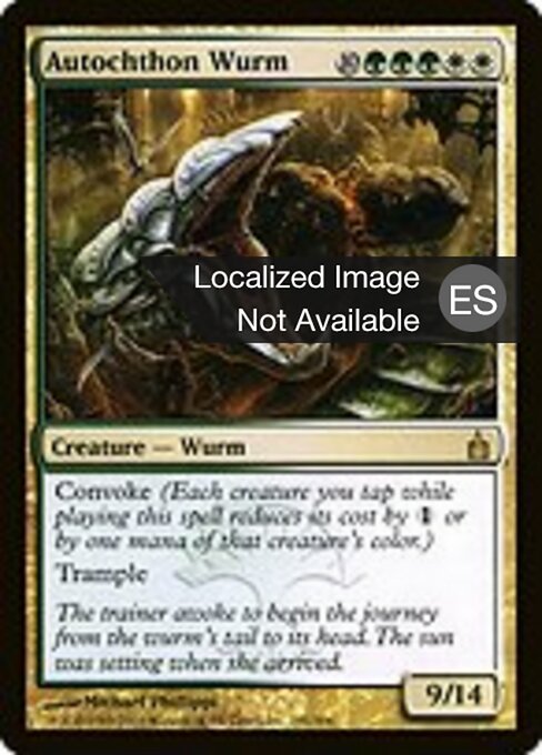 Sierpe primigenia (Autochthon Wurm) - Ravnica: City of Guilds (#191) - Illustrated by Michael Phillippi - Magic: The Gathering Card