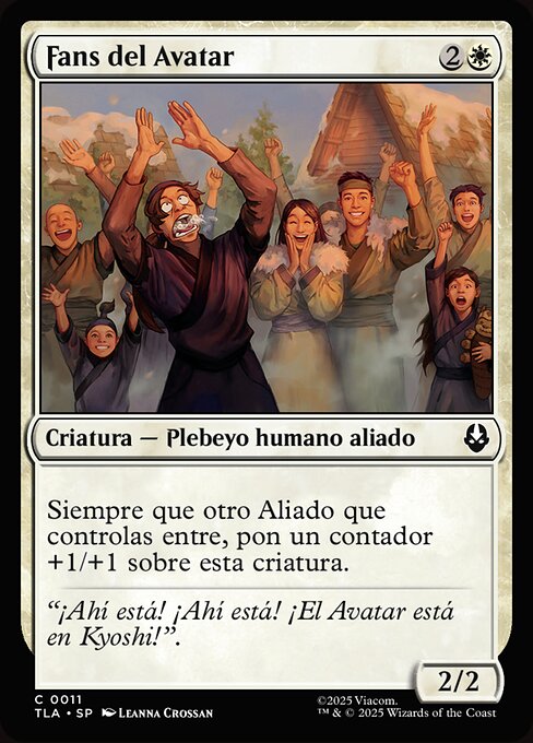 Avatar Enthusiasts