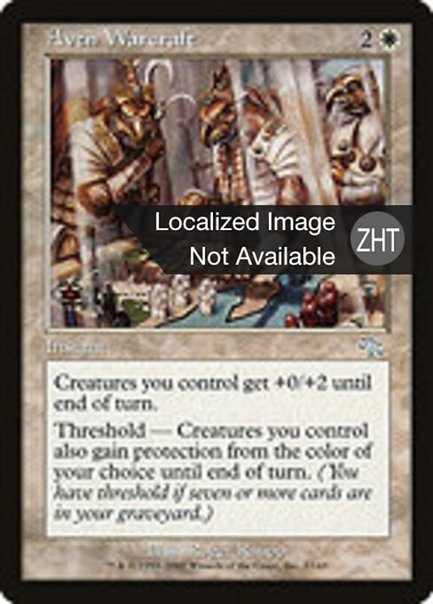Strategia Aviana (Aven Warcraft) - Judgment (#2) - Illustrated by Roger Raupp - Magic: The Gathering Card