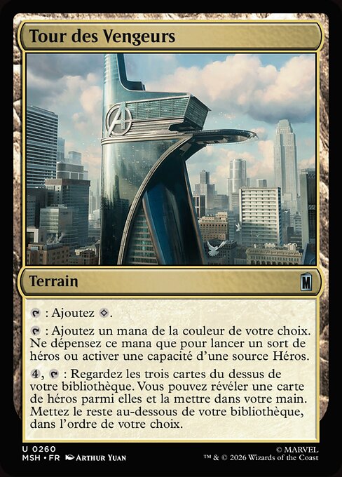 Avengers Tower - Marvel Super Heroes (#260) - Illustrated by Arthur Yuan - Magic: The Gathering Card
