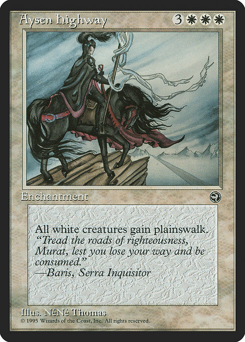 Aysen Highway art by NéNé Thomas