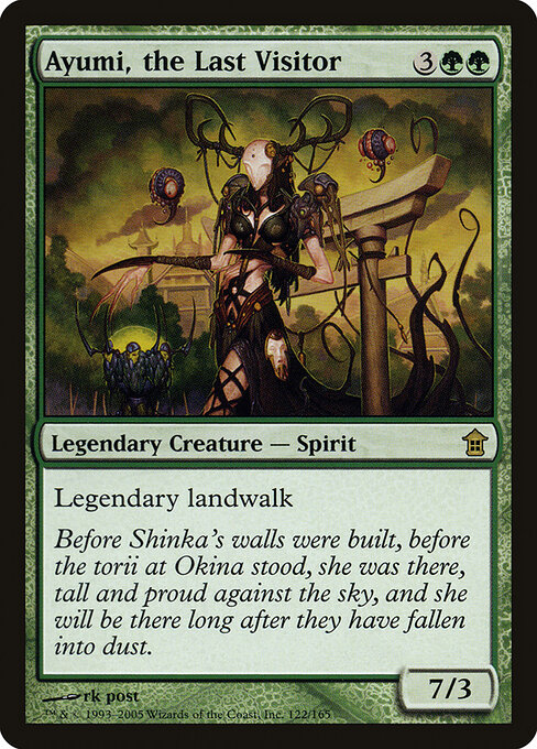 Ayumi, the Last Visitor - Saviors of Kamigawa Magic card