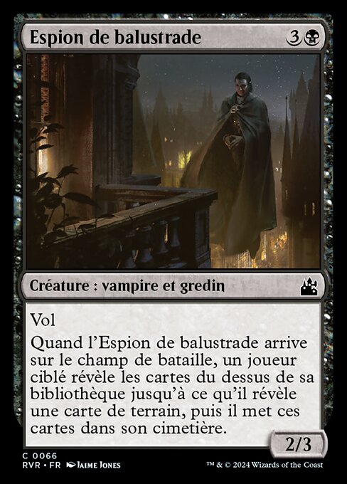 Balustrade Spy