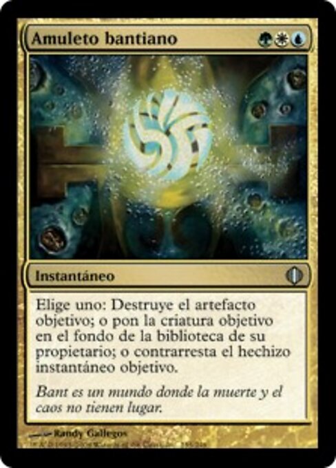 班特护符 (Bant Charm) - Shards of Alara (#155) - Illustrated by Randy Gallegos - Magic: The Gathering Card