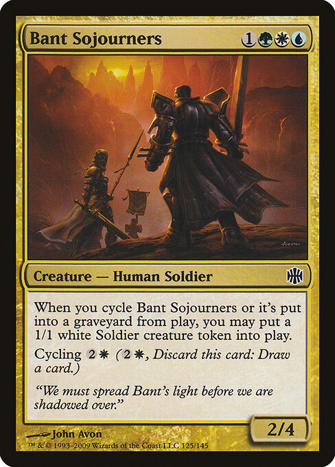 Bant Sojourners - Alara Reborn Magic card