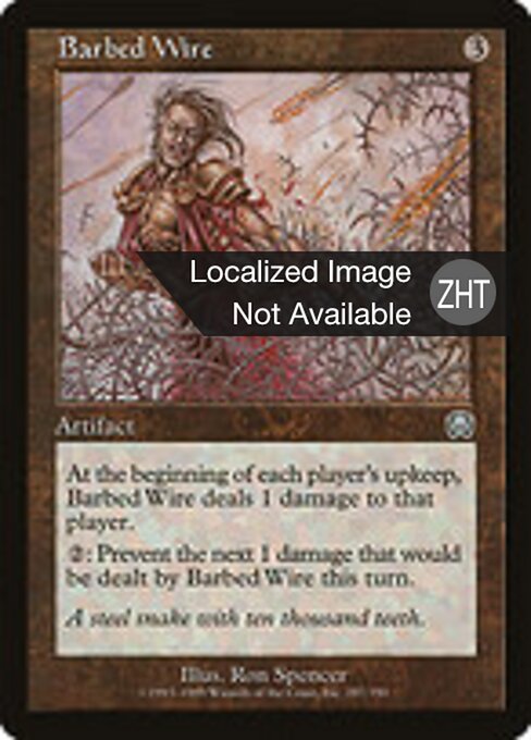 Stacheldraht (Barbed Wire) - Mercadian Masques (#287) - Illustrated by Ron Spencer - Magic: The Gathering Card