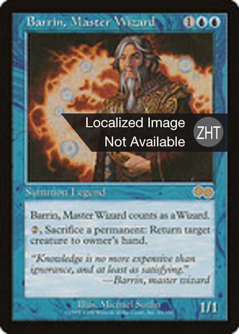 Barrin, Master Wizard - Urza's Saga (#63) - Illustrated by Michael Sutfin - Magic: The Gathering Card