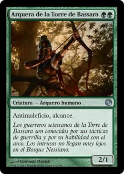Лучница из Бассарской Башни (Bassara Tower Archer) - Journey into Nyx (#117) - Illustrated by Slawomir Maniak - Magic: The Gathering Card