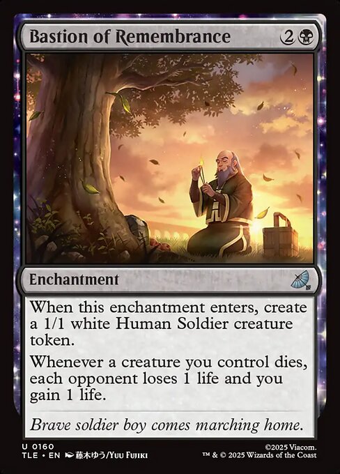Bastion of Remembrance - Avatar: The Last Airbender Eternal Magic card