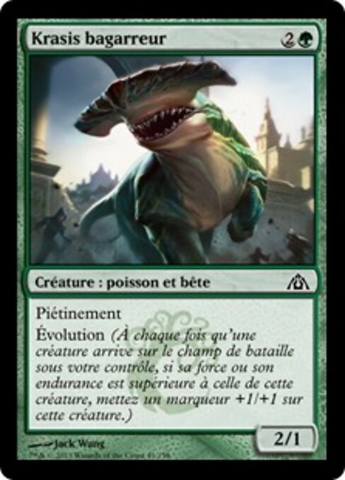 Krasis bagarreur (Battering Krasis) - Dragon's Maze (#41) - Illustrated by Jack Wang - Magic: The Gathering Card