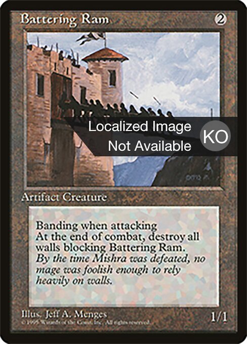 Battering Ram - Rivals Quick Start Set (#47) - Illustrated by Jeff A. Menges - Magic: The Gathering Card