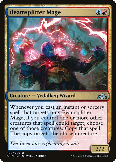 Beamsplitter Mage - Guilds of Ravnica Magic card