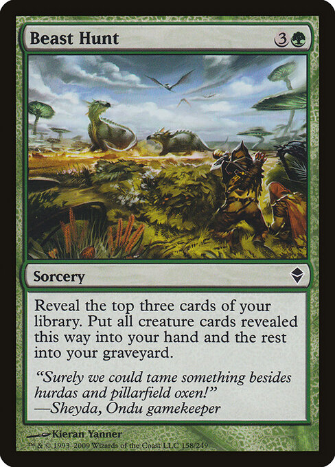 Beast Hunt - Zendikar Magic card