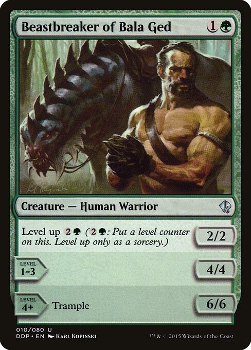 Beastbreaker of Bala Ged - Duel Decks: Zendikar vs. Eldrazi (#10) - Illustrated by Karl Kopinski - Magic: The Gathering Card