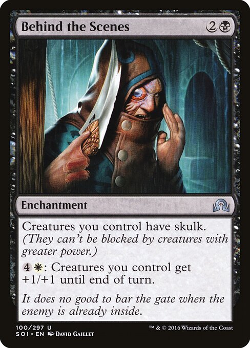 Hinter den Kulissen (Behind the Scenes) - Shadows over Innistrad (#100) - Illustrated by David Gaillet - Magic: The Gathering Card