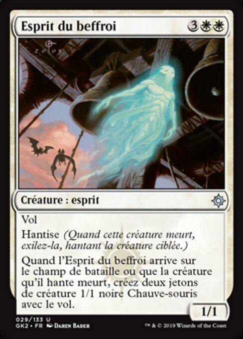鐘楼のスピリット (Belfry Spirit) - RNA Guild Kit (#29) - Illustrated by Daren Bader - Magic: The Gathering Card