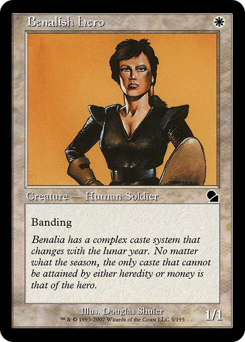 Benalish Hero - Masters Edition Magic card