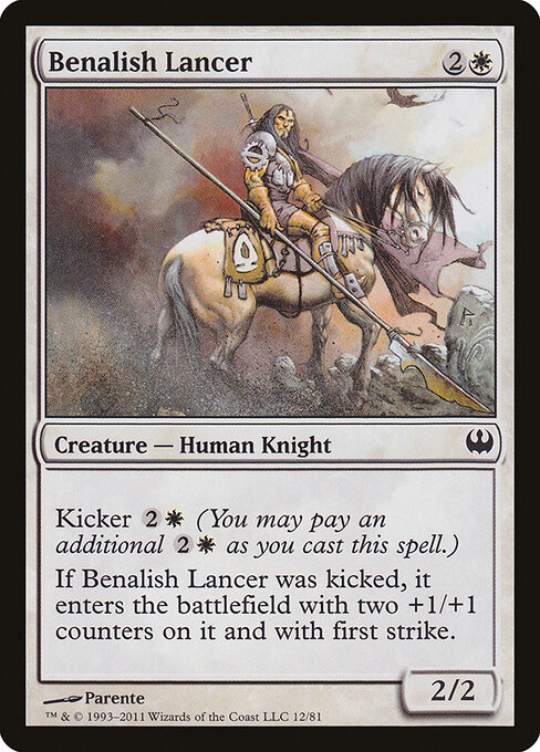 Benalish Lancer - Duel Decks: Knights vs. Dragons (#12) - Illustrated by Paolo Parente - Magic: The Gathering Card