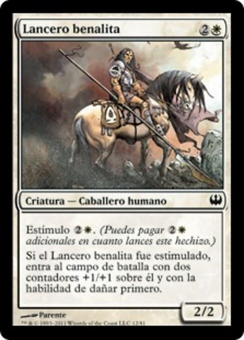 Benalish Lancer
