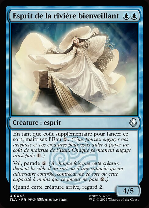 Benevolent River Spirit