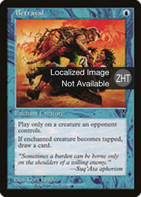 Betrayal - Visions (#26) - Illustrated by Gary Leach - Magic: The Gathering Card