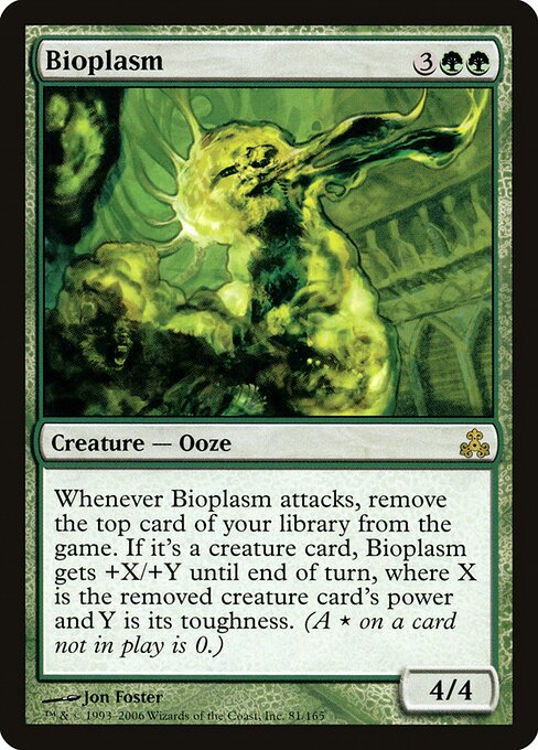 Bioplasm - Guildpact Magic card