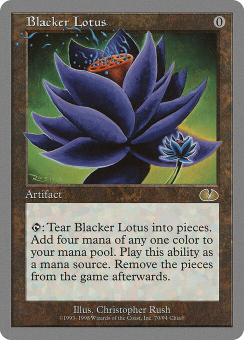 Blacker Lotus - Unglued Magic card