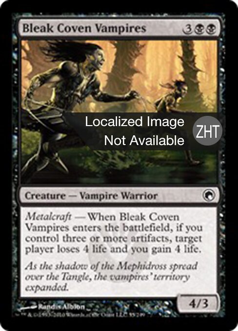 峻集吸血鬼 (Bleak Coven Vampires) - Scars of Mirrodin (#55) - Illustrated by Randis Albion - Magic: The Gathering Card