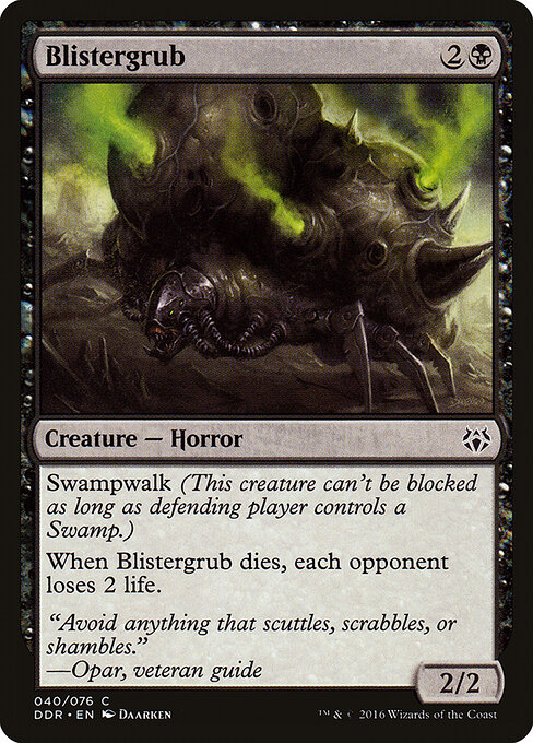 Blistergrub - Duel Decks: Nissa vs. Ob Nixilis Magic card