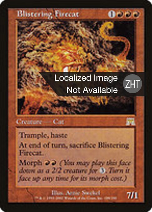 Pirolince Ustionante (Blistering Firecat) - Onslaught (#189) - Illustrated by Arnie Swekel - Magic: The Gathering Card