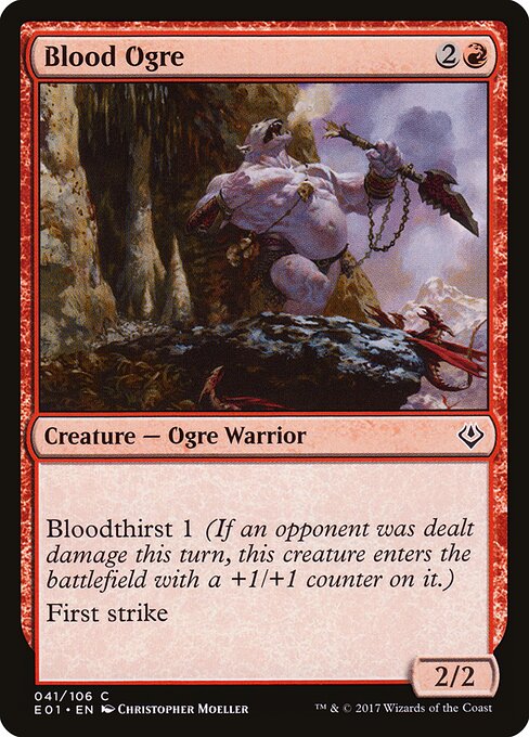 Blood Ogre - Archenemy: Nicol Bolas Magic card