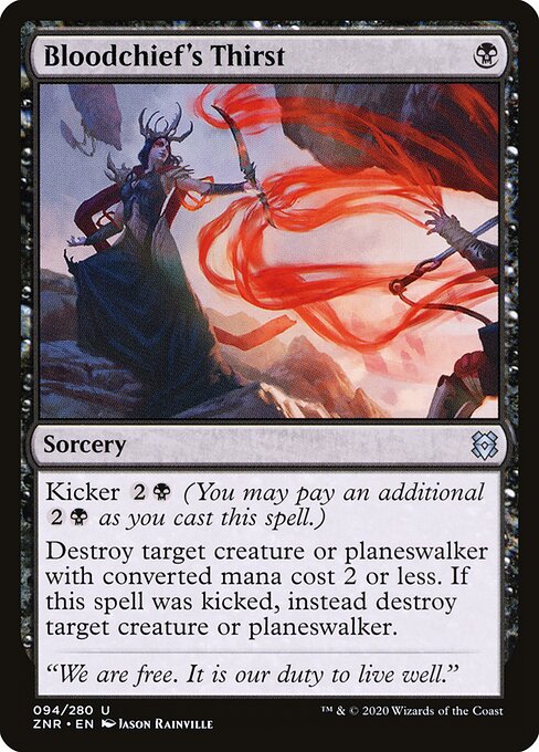 Bloodchief's Thirst - Zendikar Rising Magic card