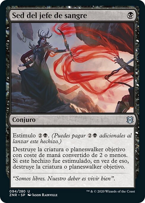 Sede de Grão-vampiro (Bloodchief's Thirst) - Zendikar Rising (#94) - Illustrated by Jason Rainville - Magic: The Gathering Card