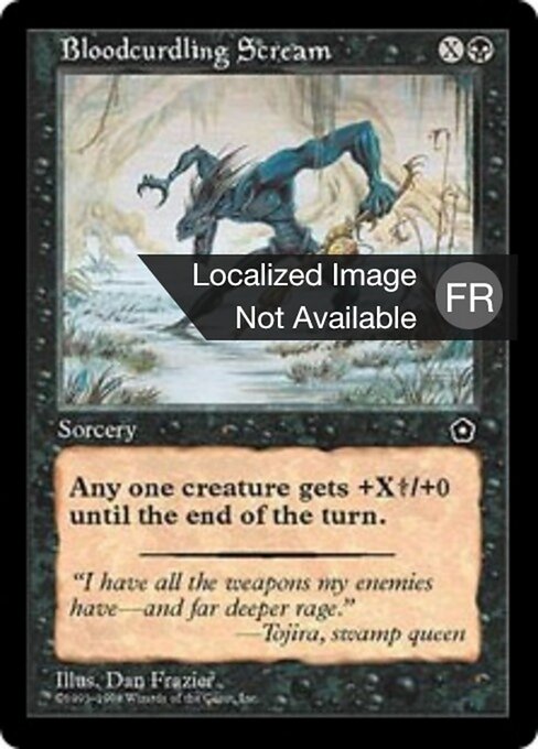 Urlo Raccapricciante (Bloodcurdling Scream) - Portal Second Age (#63) - Illustrated by Dan Frazier - Magic: The Gathering Card