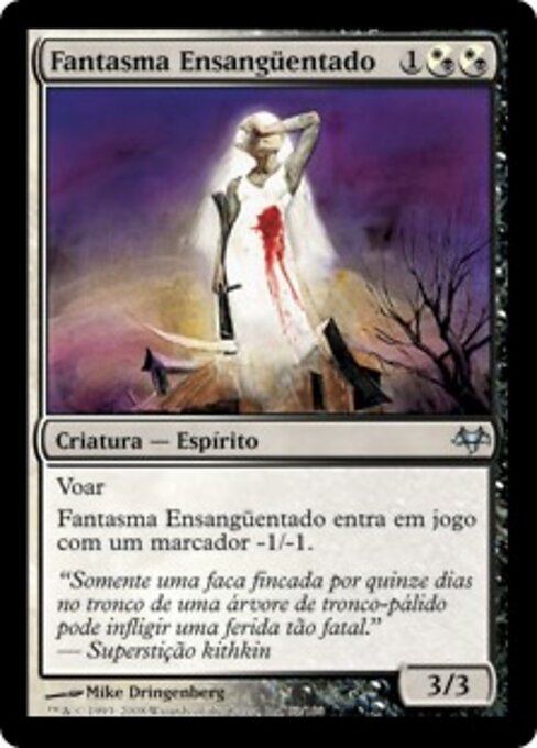 Bloodied Ghost