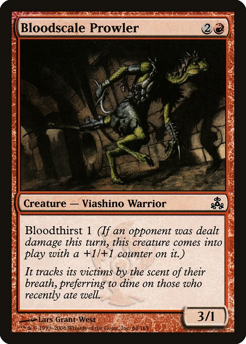 Bloodscale Prowler - Guildpact Magic card