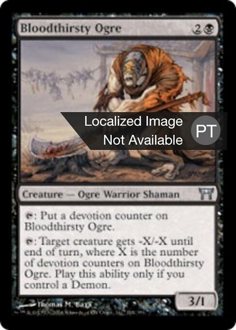 Bloodthirsty Ogre