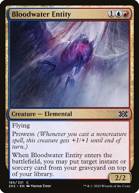 Bloodwater Entity - Double Masters 2022 (#185) - Illustrated by Viktor Titov - Magic: The Gathering Card