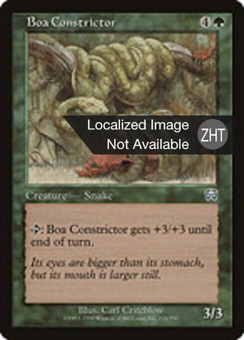 Boa constrictor (Boa Constrictor) - Mercadian Masques (#231) - Illustrated by Carl Critchlow - Magic: The Gathering Card