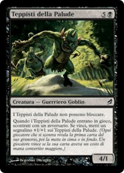 Болотные Громилы (Bog Hoodlums) - Lorwyn (#100) - Illustrated by Brandon Dorman - Magic: The Gathering Card