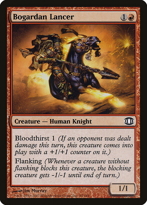 Bogardan Lancer - Future Sight Magic card