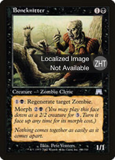 Saldaossa (Boneknitter) - Onslaught (#128) - Illustrated by Pete Venters - Magic: The Gathering Card