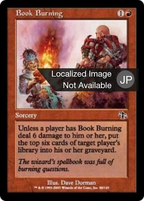 Book Burning - Judgment (#80) - Illustrated by Dave Dorman - Magic: The Gathering Card