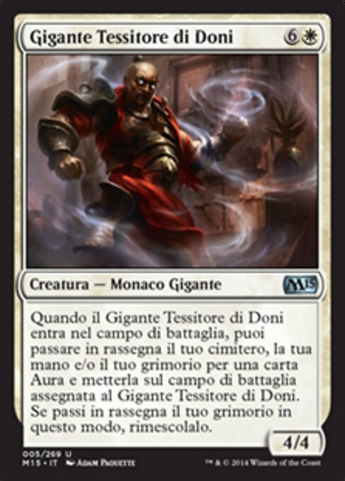 Благословляющий Гигант (Boonweaver Giant) - Magic 2015 (#5) - Illustrated by Adam Paquette - Magic: The Gathering Card