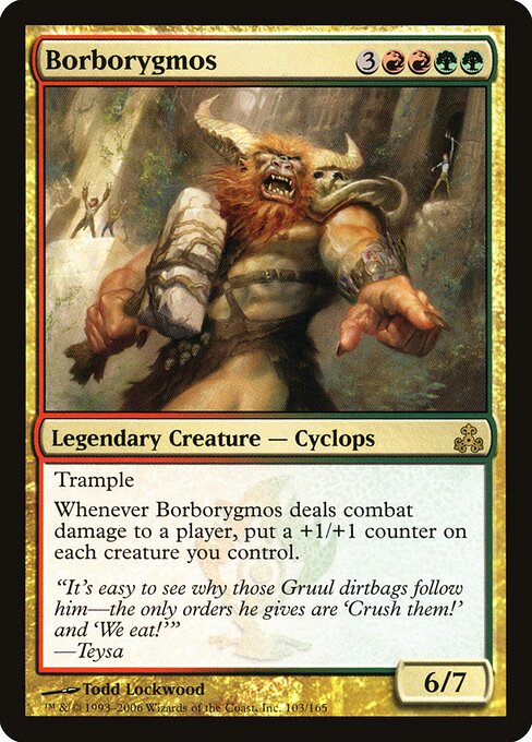 Borborygmos - Guildpact Magic card