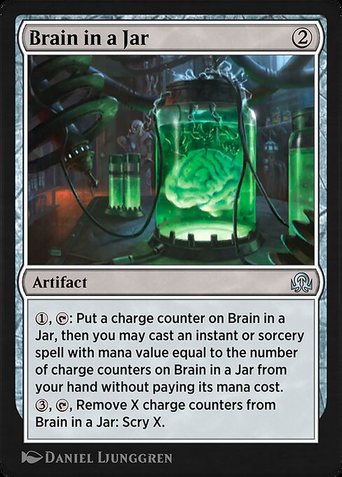 Cerveau en bocal (Brain in a Jar) - Shadows over Innistrad (#252) - Illustrated by Daniel Ljunggren - Magic: The Gathering Card