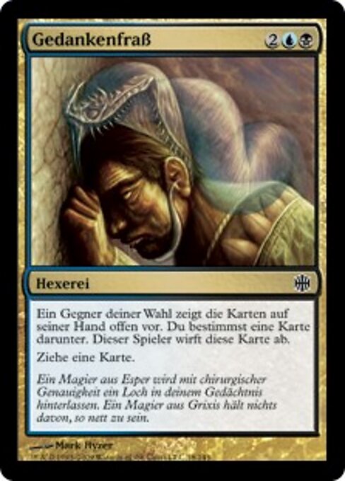 Gedankenfraß (Brainbite) - Alara Reborn (#18) - Illustrated by Mark Hyzer - Magic: The Gathering Card