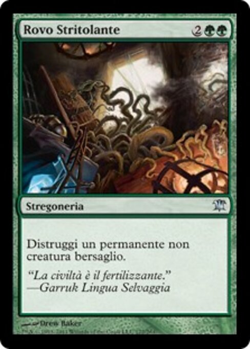 Тиски Терновника (Bramblecrush) - Innistrad (#172) - Illustrated by Drew Baker - Magic: The Gathering Card