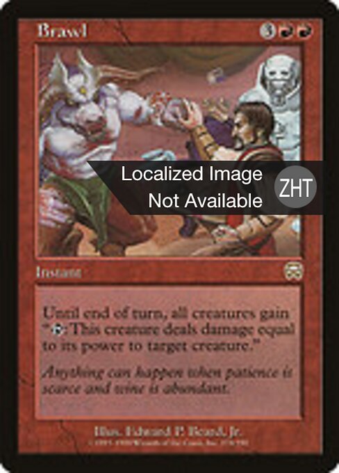 Brawl - Mercadian Masques (#178) - Illustrated by Edward P. Beard, Jr. - Magic: The Gathering Card